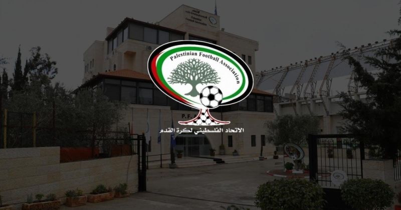 الاتحاد الفلسطيني لكرة القدم ينفي مباراة مزعومة مع إسرائيل ويؤكد رفضه منح غطاء لاستمرار مشاركتها الدولية