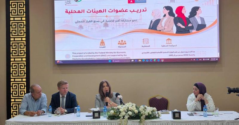 الخليلي: الاستثمار في القيادات النسوية المحلية استثمار في مستقبل فلسطين