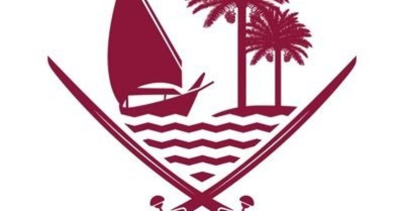 قطر: إصابات إثر انفجار داخلي بمصنع في رأس لفان دون تسجيل تسرب خطير