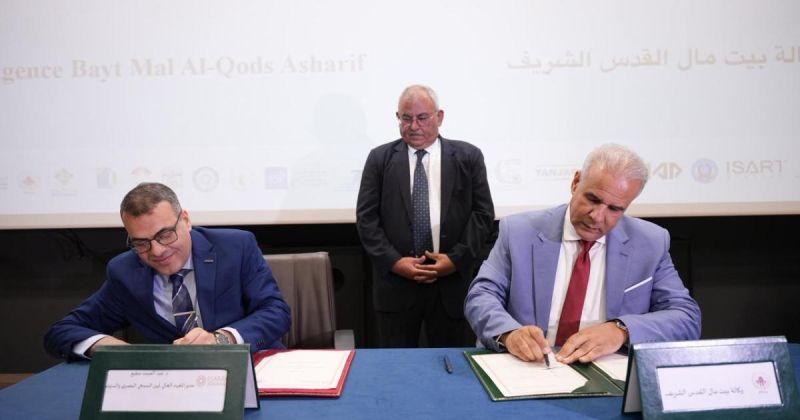 الرباط: توقيع اتفاقية لتكوين وتدريب طلبة فلسطينيين من القدس في مهن السمعي البصري والسينما