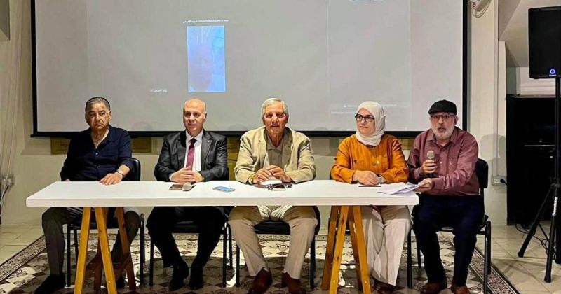 وزارة الثقافة تحيي مئوية الراحل الكبير الشاعر معين بسيسو