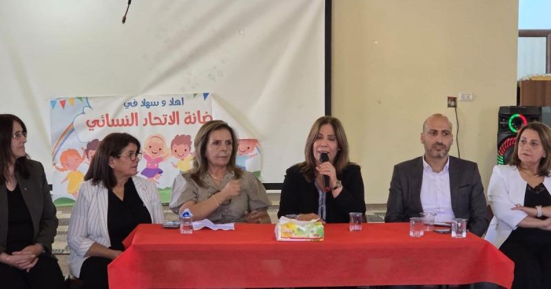 وزيرة شؤون المرأة تزور الاتحاد النسائي العربي في بيت ساحور وتطلع على برامج مركز البسمة للتأهيل
