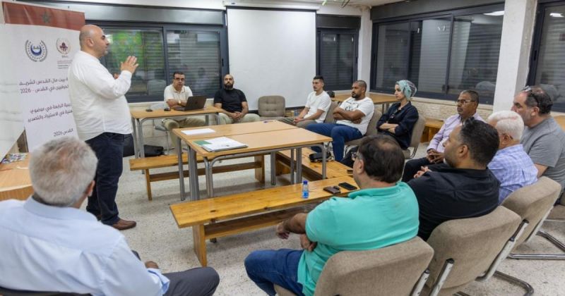 "بيت مال القدس" تختتم الدورة الرابعة من برنامج تدريب التجار في الاستيراد والتصدير