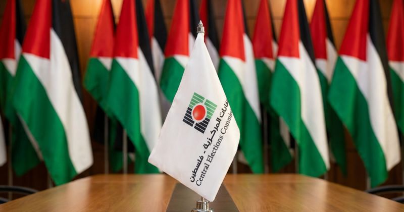 لجنة الانتخابات تعلن المدد القانونية للانتخابات التشريعية 2026