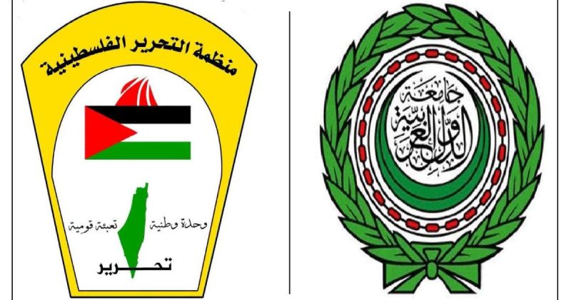 أبو هولي: انطلاق أعمال الدورة (115) لمؤتمر المشرفين على شؤون الفلسطينيين في الدول العربية المضيفة غداً بالقاهرة