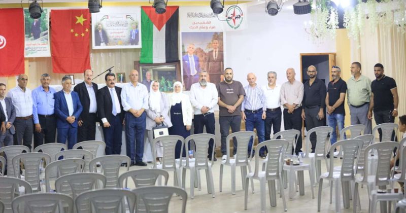 جبهة النضال الشعبي تحيي الذكرى السادسة لرحيل الشهيدين الشقيقين عمار وضياء الديك في كفرالديك