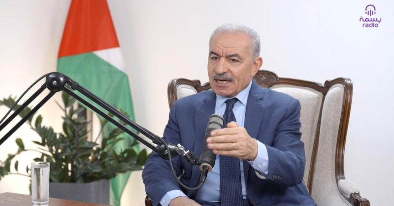 اشتية: الانتخابات لاستعادة الشرعية بعد إقصاء السلطة عن غزة.. و«الإصلاح» الأميركي-الإسرائيلي يتجاوز الإدارة إلى تنازلات سياسية