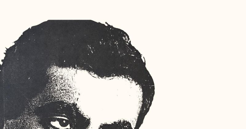 كتاب عن تشكيل الرؤيا في مسرح عبدالرزاق الربيعي
