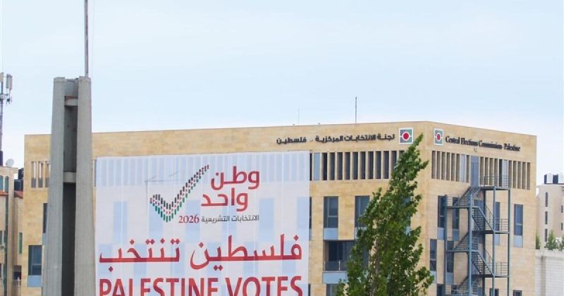 مصادر: أبومازن يتجه لتأجيل الانتخابات.. اجتماع حاسم للتنفيذية وحراك فلسطيني مكثف في القاهرة