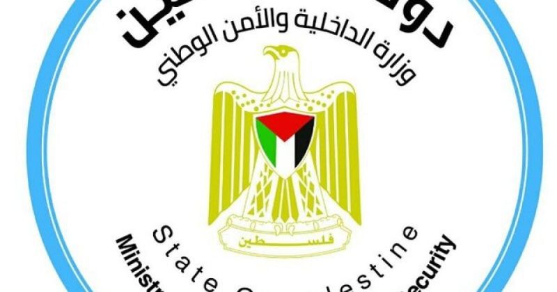 الداخلية تكشف تفاصيل مقتل عنصرين أمنيين بدير البلح وتتوعد الجناة.. وعائلة بشير تعلن تحمل المسؤولية