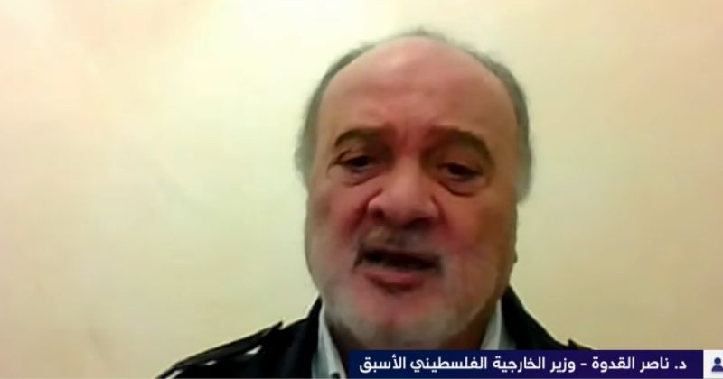 القدوة يطالب برحيل الرئيس عباس ويطرح بديلاً سياسياً: لا انتخابات ولا إصلاح دون تغيير