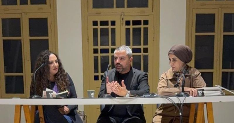 رام الله: ندوة تناقش التجربة الأدبية لأيمن حسونة في كتابه "طوابق رأسي المتعددة "