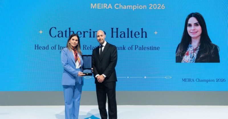 بنك فلسطين يحصد جائزتين من جمعية علاقات المستثمرين في الشرق الأوسط "ميرا" للعام 2026