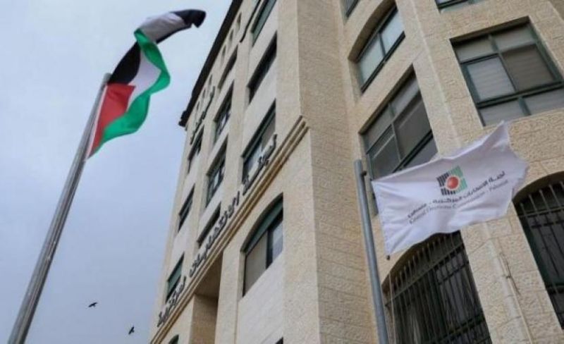 لجنة الانتخابات: تلقينا 6 طلبات ترشح في اليوم الأول