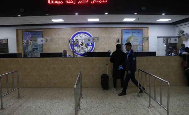 هيئة المعابر تعلن مواعيد عودة الحجاج