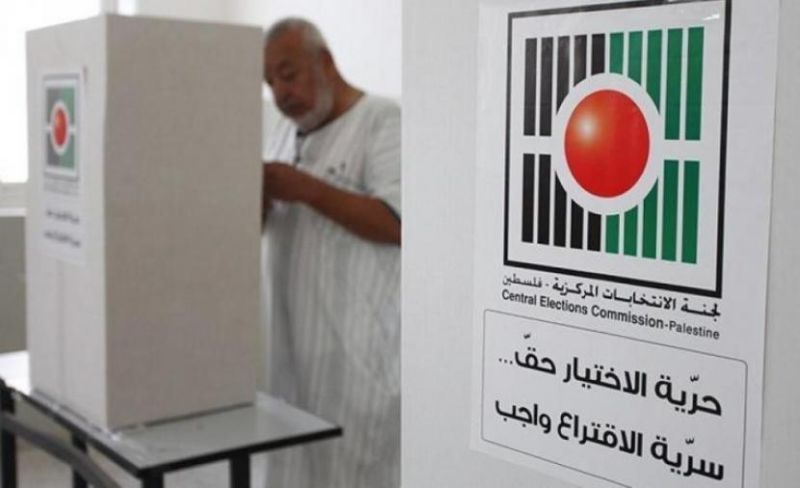 "الشعبية" تدعو للإقبال على تحديث السجل الانتخابي استعداداً للاستحقاق القادم