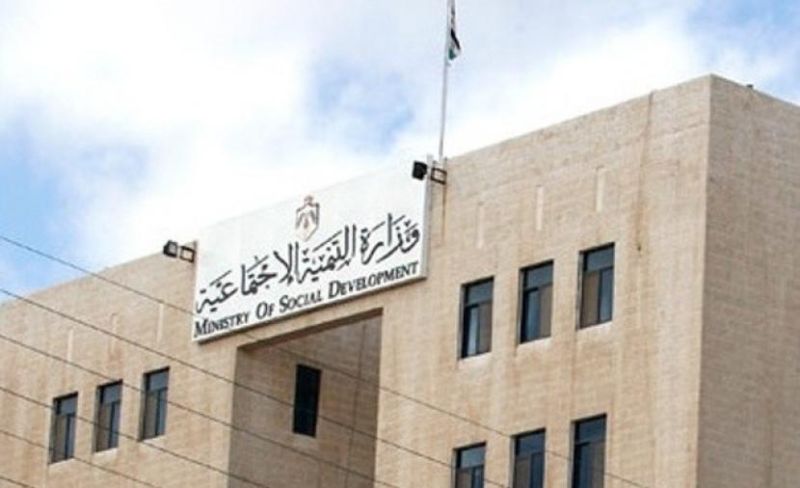 التنمية بغزة تعلن عن استمرار حملة تحديث بيانات الأيتام 