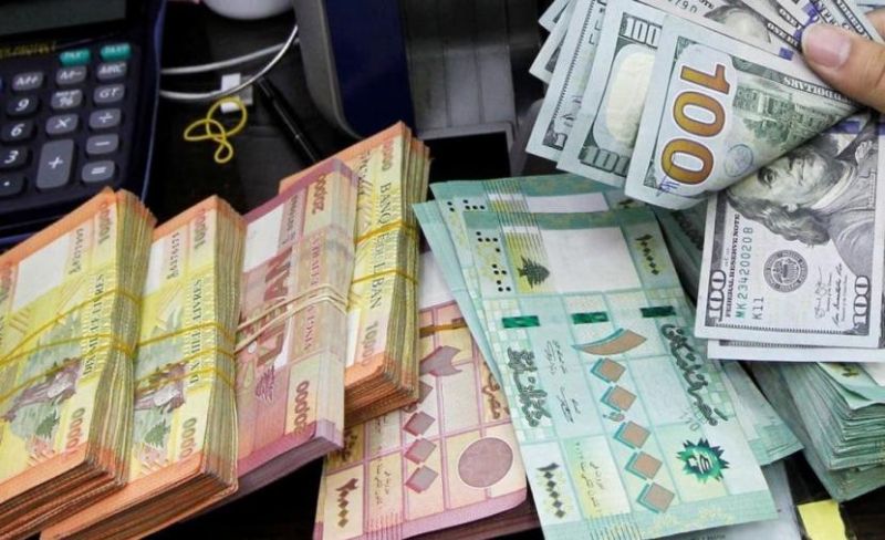 الدولار قرب قاع شهرين مع ترقب بيانات التضخم الأمريكية