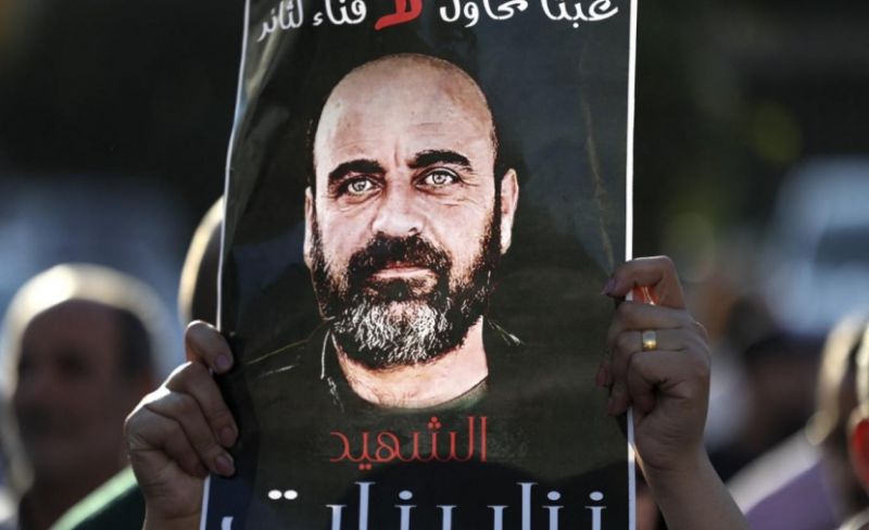 بالذكرى الخامسة لاغتيال نزار بنات.. لجنة تطالب بمحاسية المتورطين