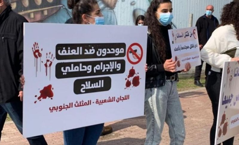 العليا بالداخل تحذر من مخاطر قرار منع الأذان وتدعو لتصعيد الاحتجاجات ورفض الجريمة
