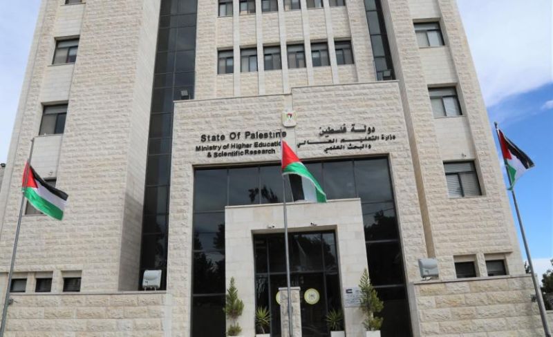 "التعليم" تعلن نتائج الامتحان الشامل للدورة الصيفية 2026