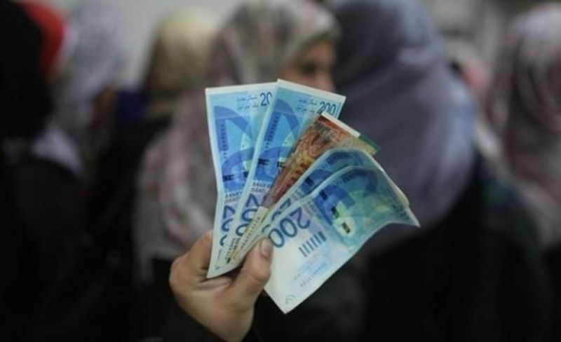 "المالية" تعلن إطلاق المرحلة التجريبية من تطبيق "يبوس" لدعم الموظفين العموميين