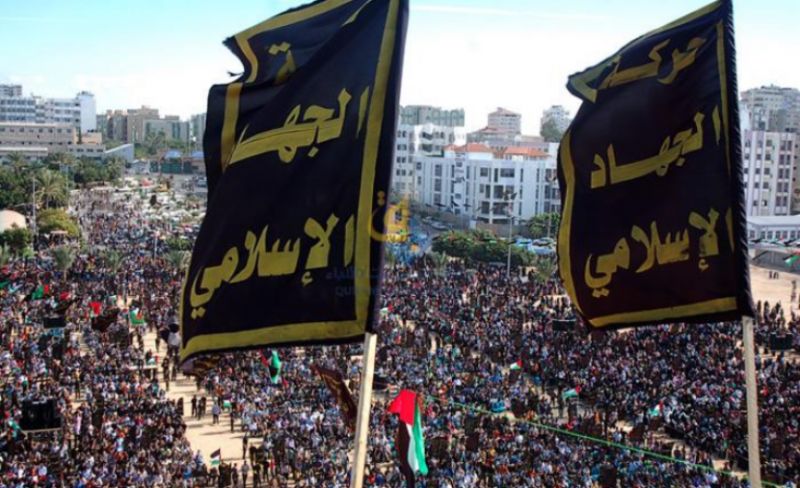"الجهاد الإسلامي" في ذكرى انطلاقتها الـ39 وذكرى "طوفان الأقصى" الثالثة: صمود شعبنا سيفشل أهداف الاحتلال