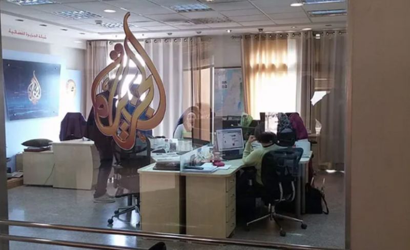 "إسرائيل" تمدد إغلاق مكتب "الجزيرة" وحظر عملها لـ 90 يوماً إضافياً