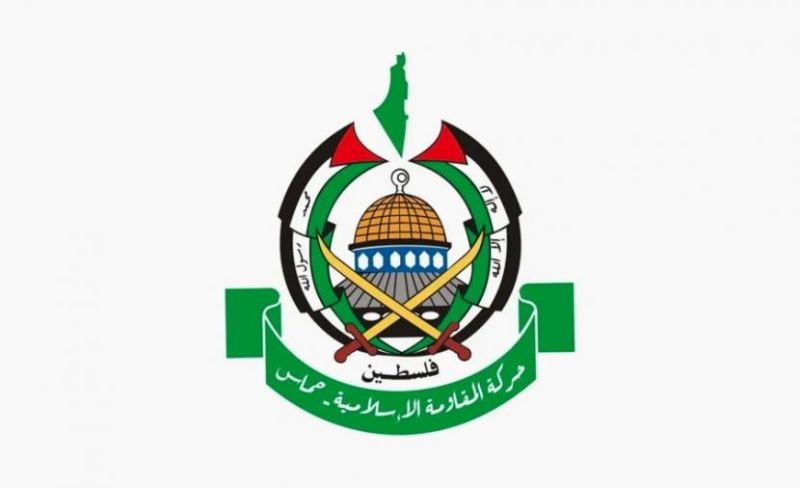 حماس: البيان العربي الإسلامي يؤكد خطورة ما يقوم به الاحتلال بغزة