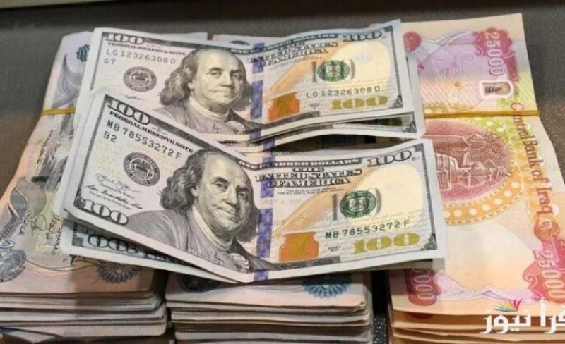 الدولار يسجل أعلى مستوى في 13 شهرًا