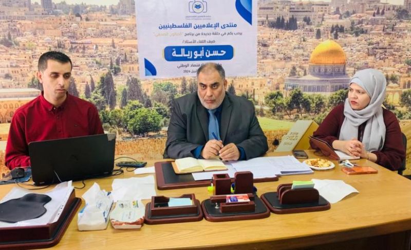 "الاقتصاد": لا نفرض أي ضرائب أو رسوم على السلع الواردة لغزة