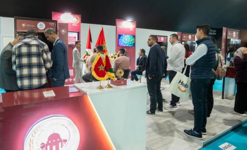 المغرب: اختتام برنامج بيت مال القدس لحضانة الفوج الخامس من الشركات الناشئة