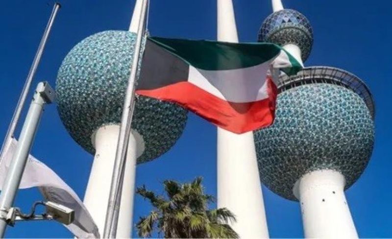 الكويت تسحب الجنسية من نحو 1300 شخص