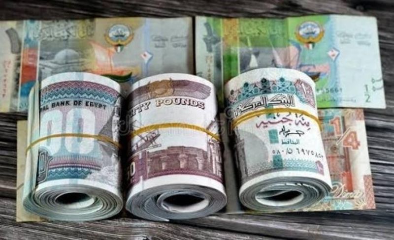 استقرار الدينار الكويتي أمام الجنيه المصري الثلاثاء 14 أبريل