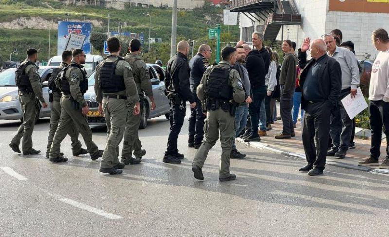اعتقال متظاهرين بوقفة في أم الفحم تنديدًا بقانون إعدام الأسرى