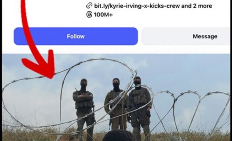 نجم كرة القدم الأمريكي "إيرفينغ" يستبدل صورته على إنستغرام بطفل فلسطيني