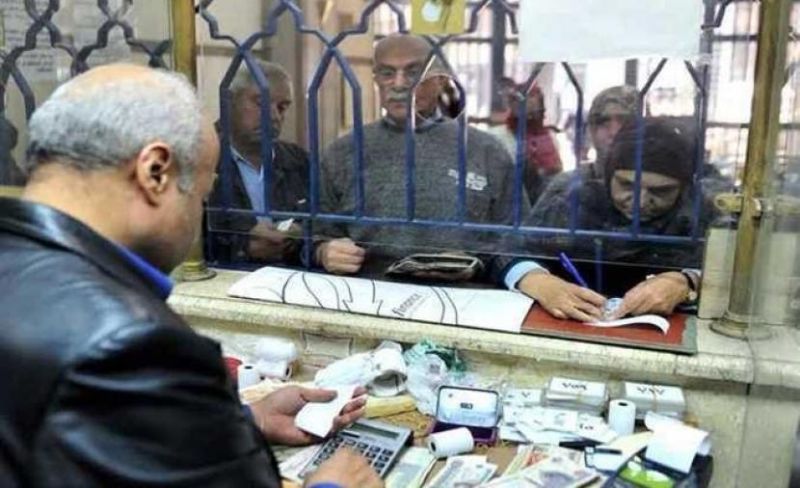 تغييرات هامة في سن المعاش في مصر