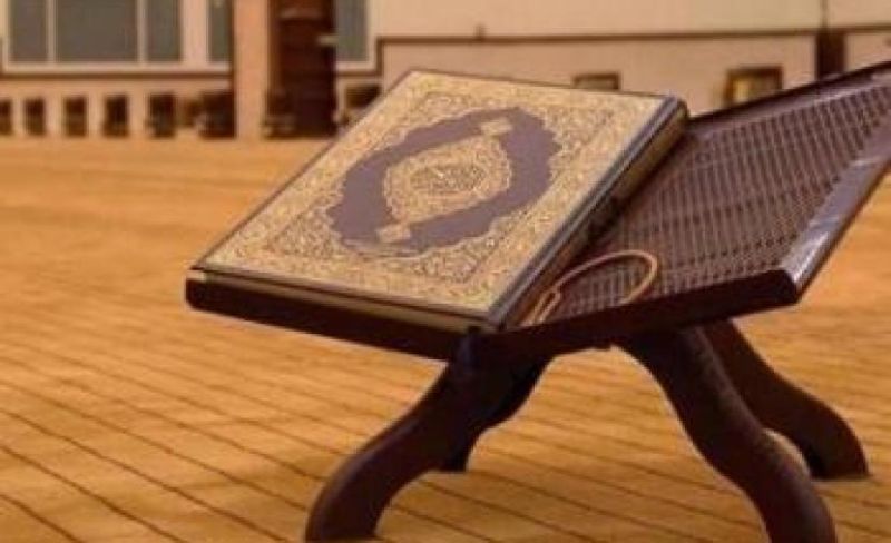 المفتي يُحذر من تداول نسخة من القرآن الكريم