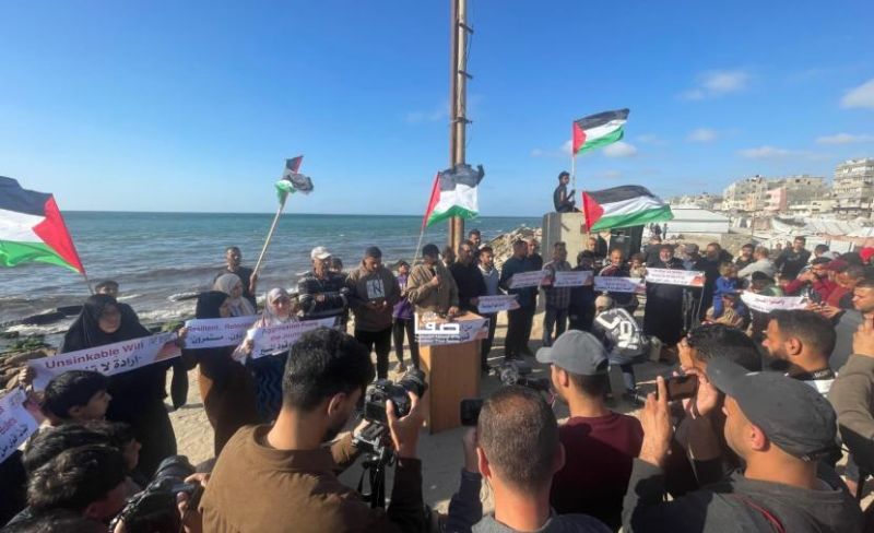وقفة بغزة تنديدًا باعتراض الاحتلال سفن أسطول الصمود