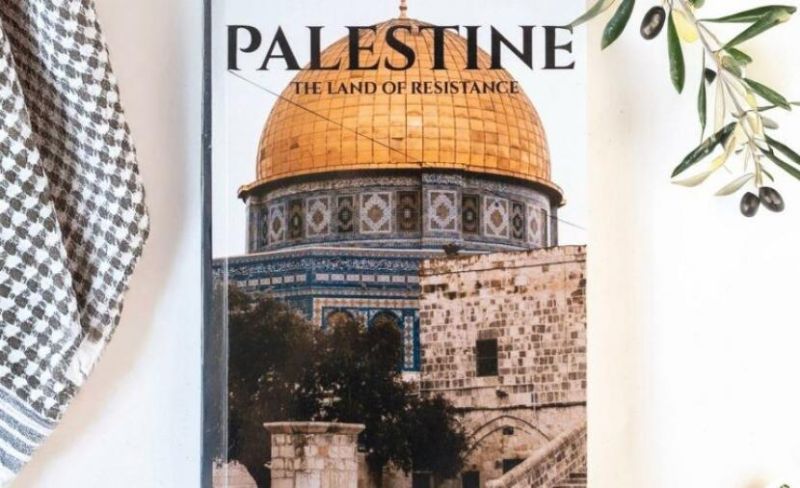 طالب جنوب إفرقيي يصدر كتابًا بعنوان: "فلسطين أرض المقاومة"