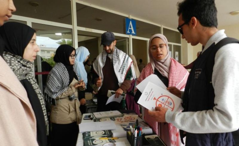 يوم تضامني في الرباط يدعو لمناهضة التطبيع ودعم قضية فلسطين