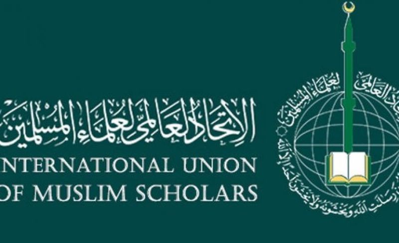 "علماء المسلمين": "الإبراهيمية" مشروع يهدد سيادة الدول ويخدم الاحتلال