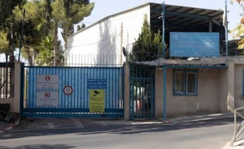 محافظة القدس: تحويل مقر "أونروا" بالشيخ جراح لمنشآت إسرائيلية خرق للقانون الدولي