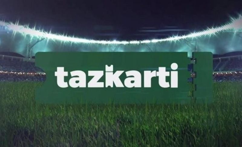 تذكرتي تعلن طرح تذاكر نهائي الزمالك واتحاد العاصمة في الكونفدرالية