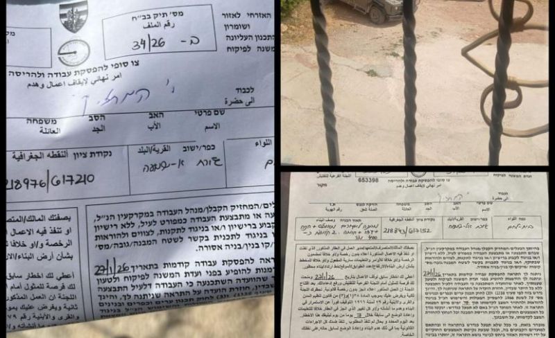 الاحتلال يُوزع إخطارات هدم في أم قصة جنوب الخليل