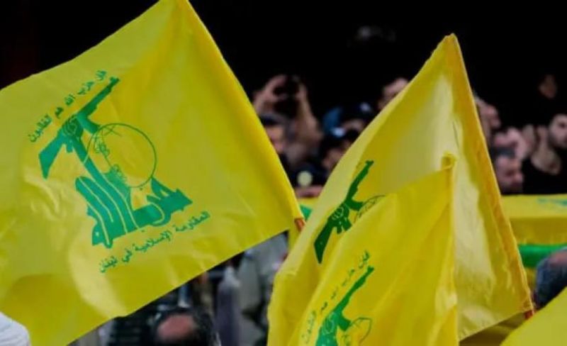 حزب الله يدين نهج التفاوض المباشر مع "إسرائيل"