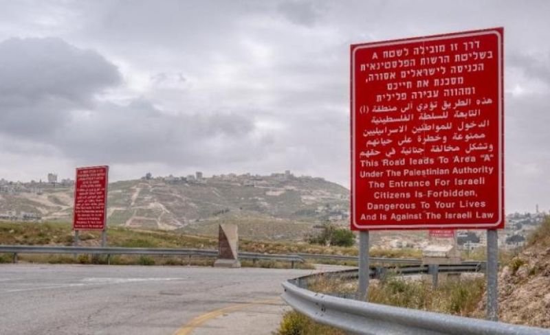 سموتريتش : مناقشة قرار  تحويل مناطق استراتيجية في الضفة الى تصنيف C