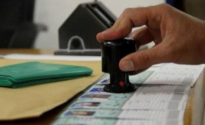 الشؤون العامة بداخلية غزة تُنجز 624 معاملة خلال أبريل