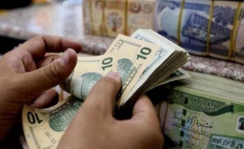 أسعار صرف الدولار اليوم في السوق العراقية