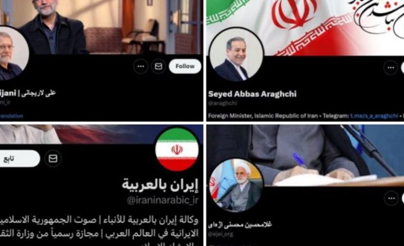 "إكس" تزيل علامة التوثيق من حساب متحدث خارجية إيران